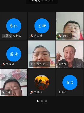 微信圖片_20220928112636.png