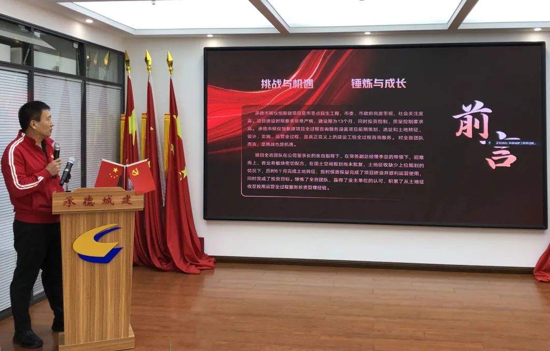 微信圖片_20230419160153.jpg 微信圖片_20230419160153.jpg