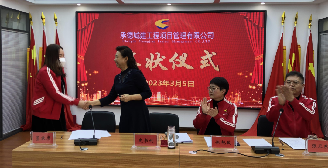 微信圖片_20230419165037.png 微信圖片_20230419165037.png