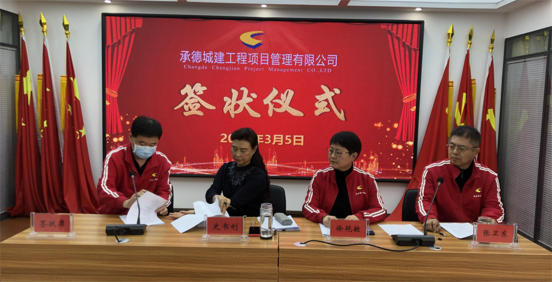 微信圖片_20230419165043.png 微信圖片_20230419165043.png